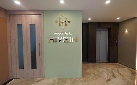 Hotel Hive Inn - Kozhikode